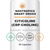 Citicoline (CDP-Choline)