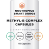 Methyl-B Complex Capsules
